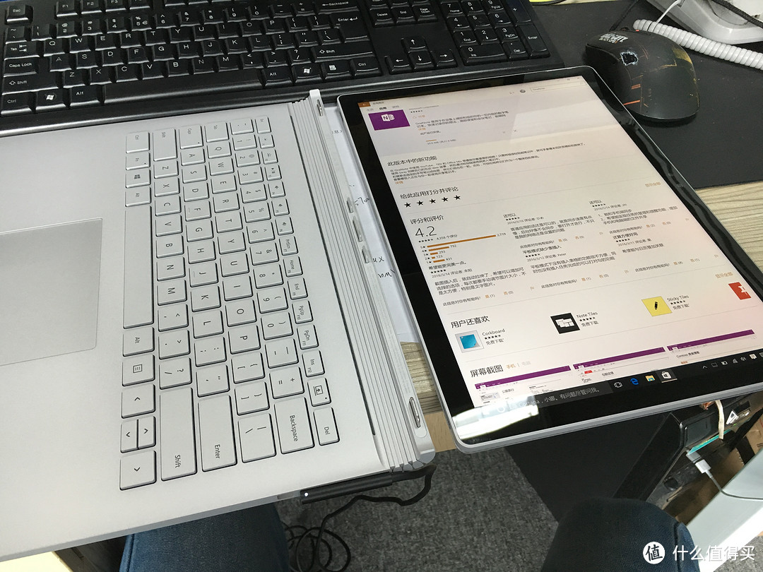 微软真的只是微微软吗？Microsoft 微软 Surface Book 笔记本电脑 开箱