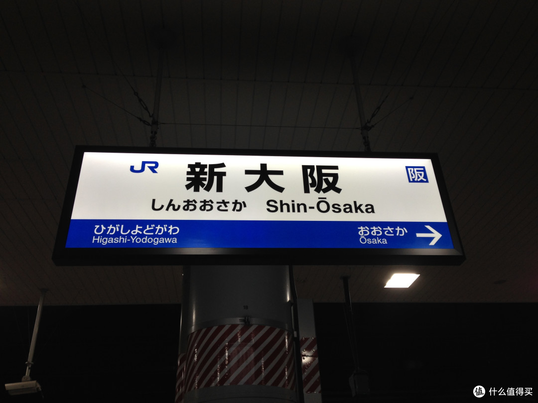 499元机票：5日4晚日本富山大阪京都自由行