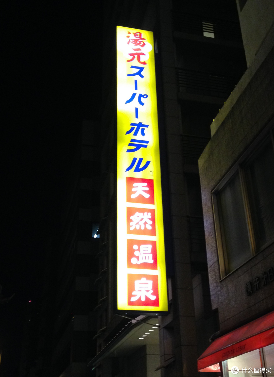 499元机票：5日4晚日本富山大阪京都自由行