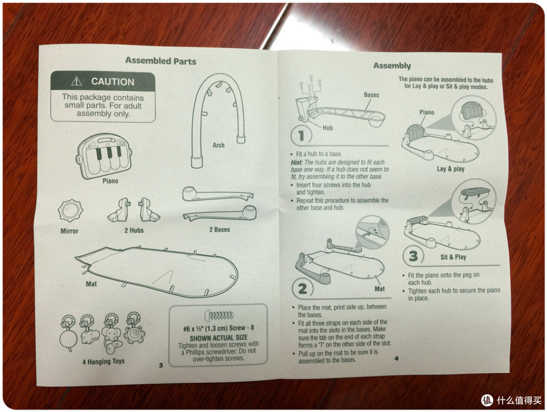 给我的踢踏小公主:Fisher Price 费雪 BMH48 欢乐成长之脚踏钢琴健身器粉色版