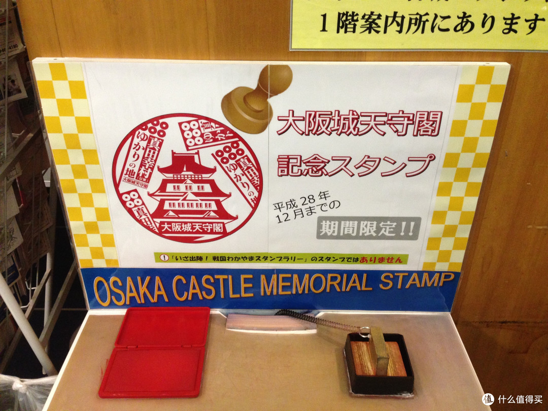 499元机票：5日4晚日本富山大阪京都自由行
