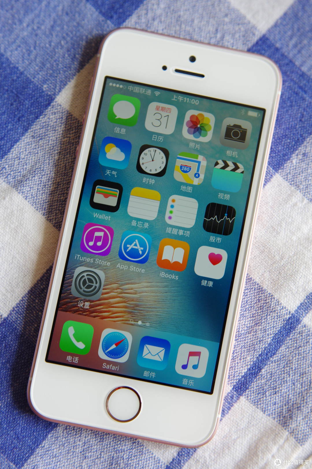 普通人的普通apple苹果iphonese开箱