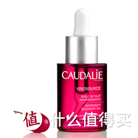 英国feelunique网站海淘初体验＋开箱晒物：Caudalie 欧缇丽 葡萄籽晚间滋润护理油