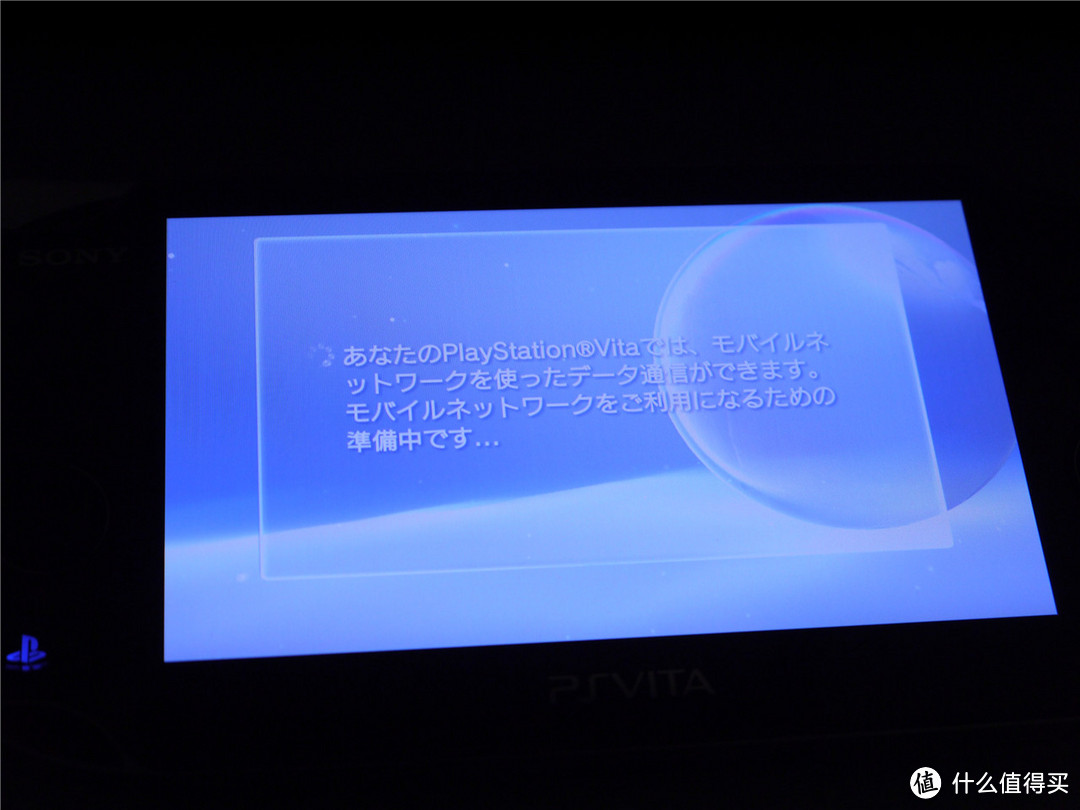 日淘 PlayStation Vita 1000型 3G/Wi-Fi版 掌上游戏机