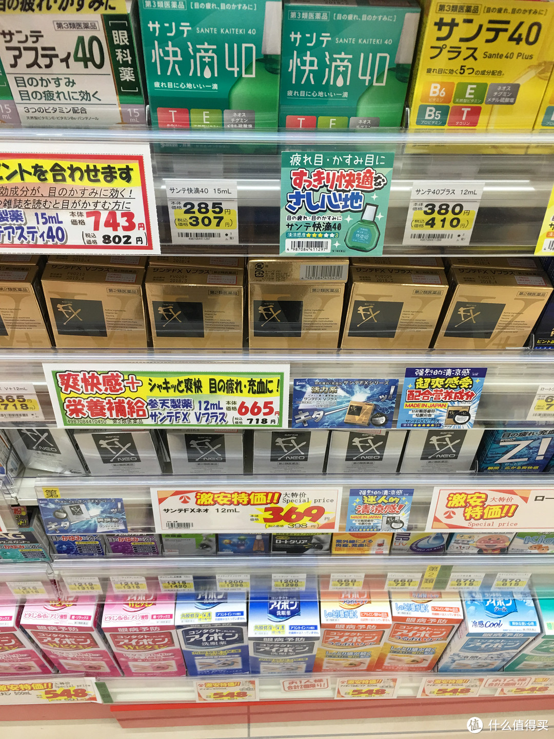 499元机票：5日4晚日本富山大阪京都自由行