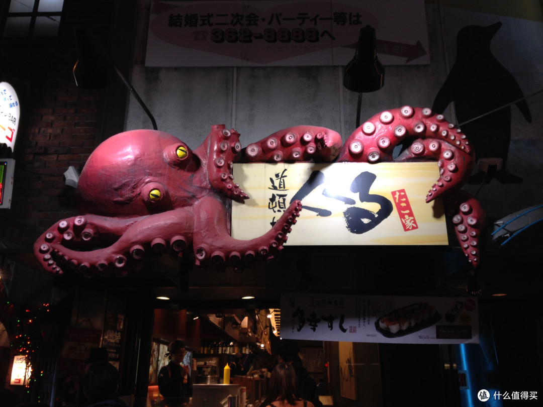 499元机票：5日4晚日本富山大阪京都自由行
