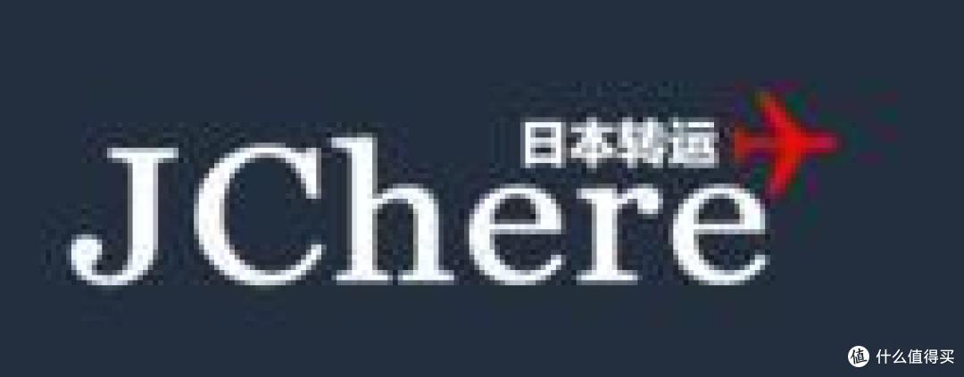 使用JPGOODBUY后的感受：一个字“快”