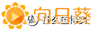 让菜鸟也懂在广域网远程开机的玩意儿：向日葵开机棒