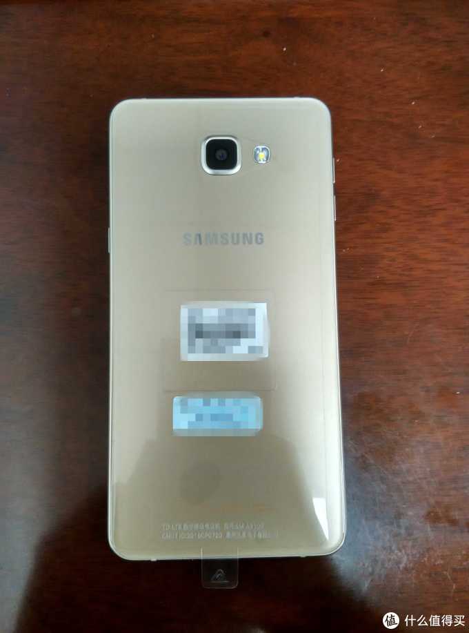 简单开箱:SAMSUNG 三星A9 SM-9100 智能手机 高配版