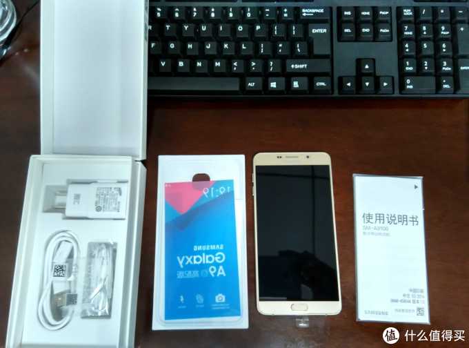 简单开箱:SAMSUNG 三星A9 SM-9100 智能手机 高配版