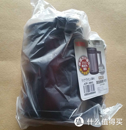 日淘 THERMOS 膳魔师 JCP-280C-CAC 办公杯保温杯