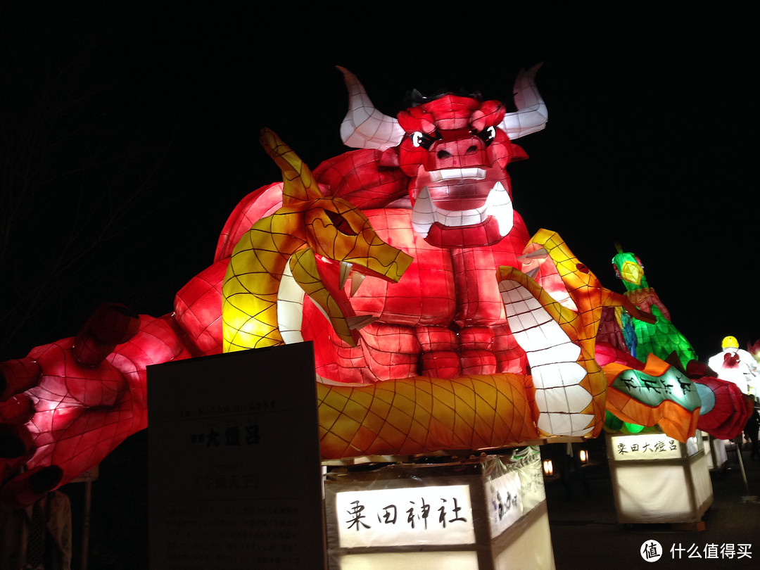 499元机票：5日4晚日本富山大阪京都自由行