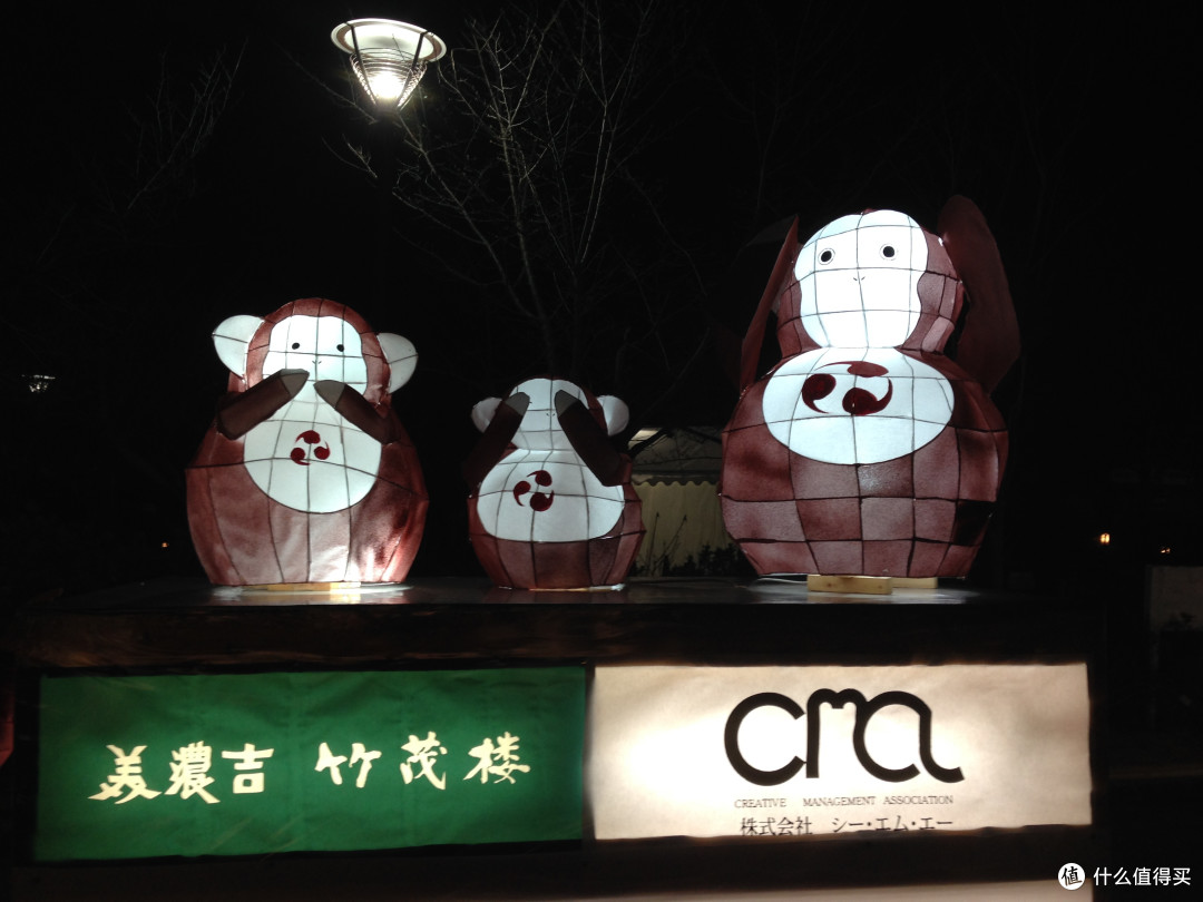 499元机票：5日4晚日本富山大阪京都自由行