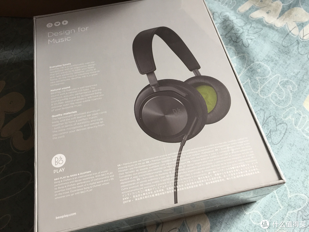 德亚直邮 B&O PLAY BeoPlay H6 耳罩式耳机