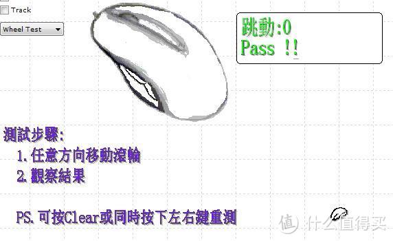 大厂入门，中规中矩：罗技MK275无线光电键鼠套装众测报告