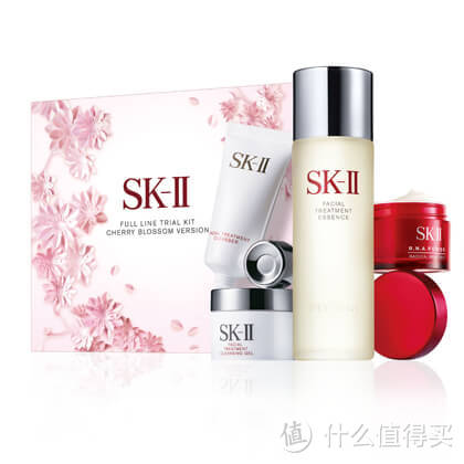 随手晒：SK-II 神仙水mini套装