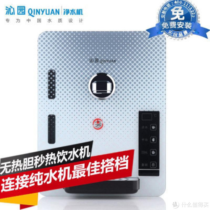 简单分享我的家居和电器