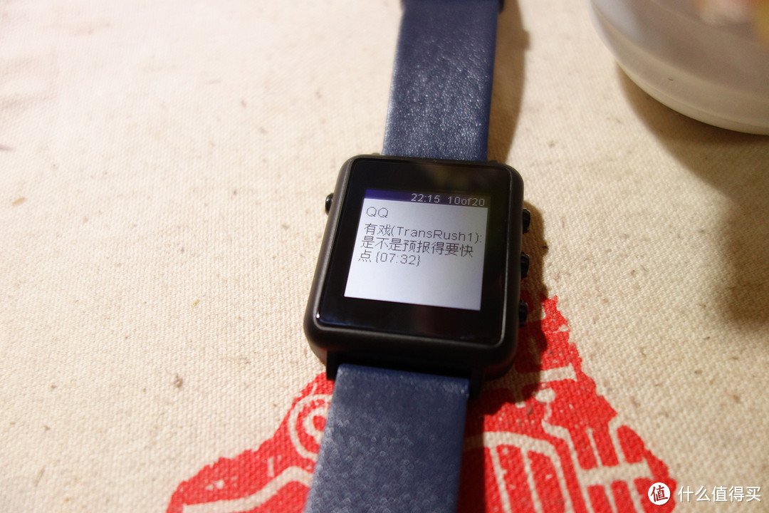 可圈也可点：麦步智能手表MI使用报告