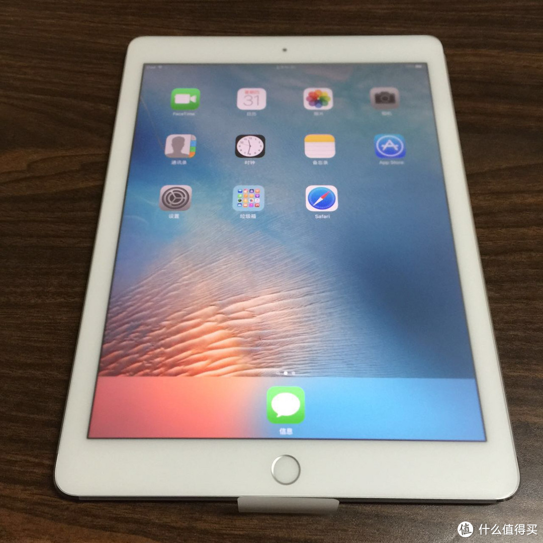 Apple 苹果 9.7英寸 iPad Pro 开箱见光