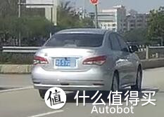 武装到充电器：智能行车记录仪 Autobot eye 使用测评