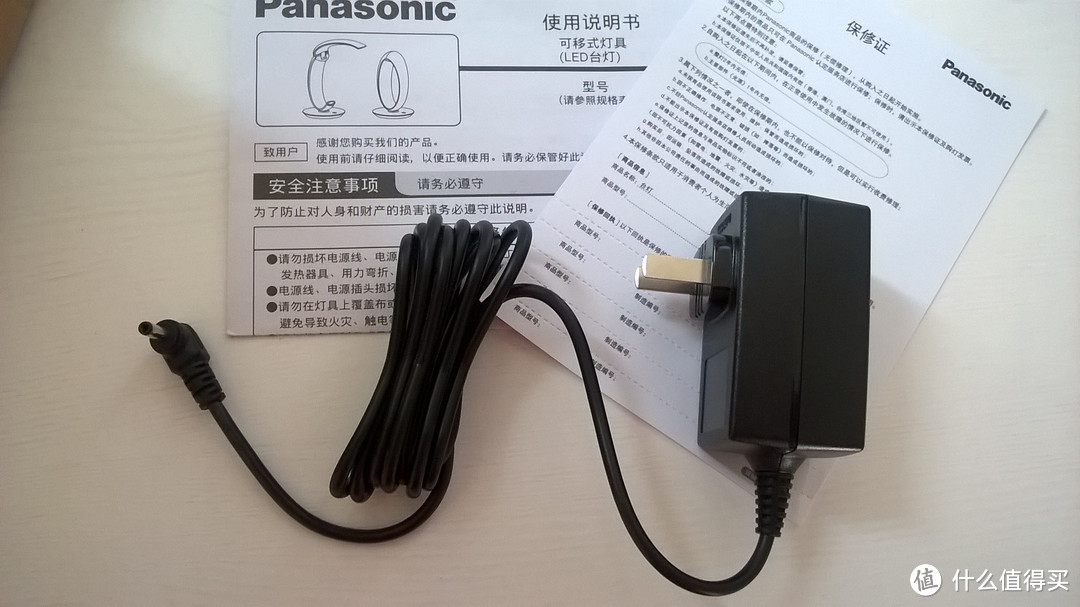 Panasonic 松下 SQ-LE530-W72 白色款五段可调光LED台灯开箱