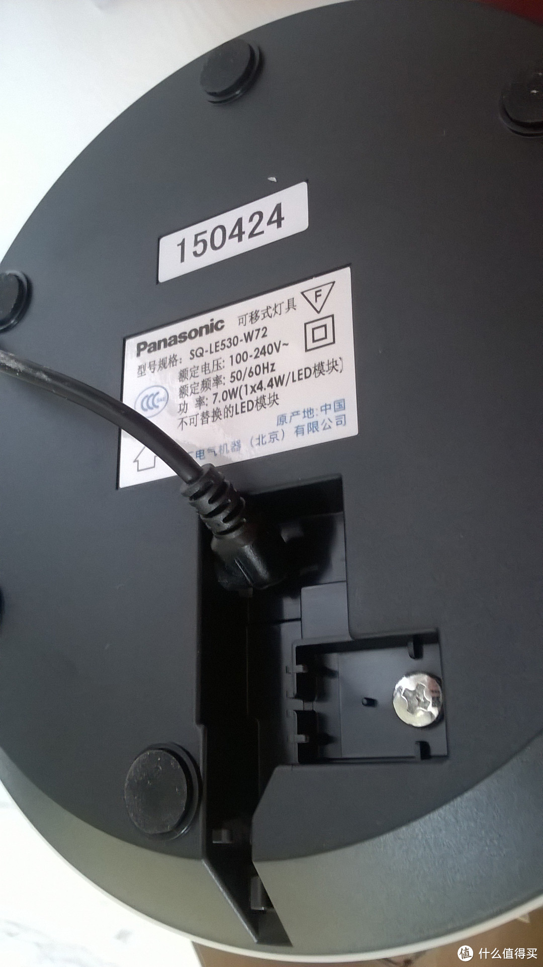 Panasonic 松下 SQ-LE530-W72 白色款五段可调光LED台灯开箱