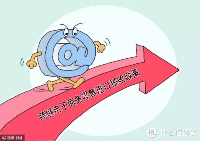 用税费代替运费：新关税政策下巧用美亚免费直邮