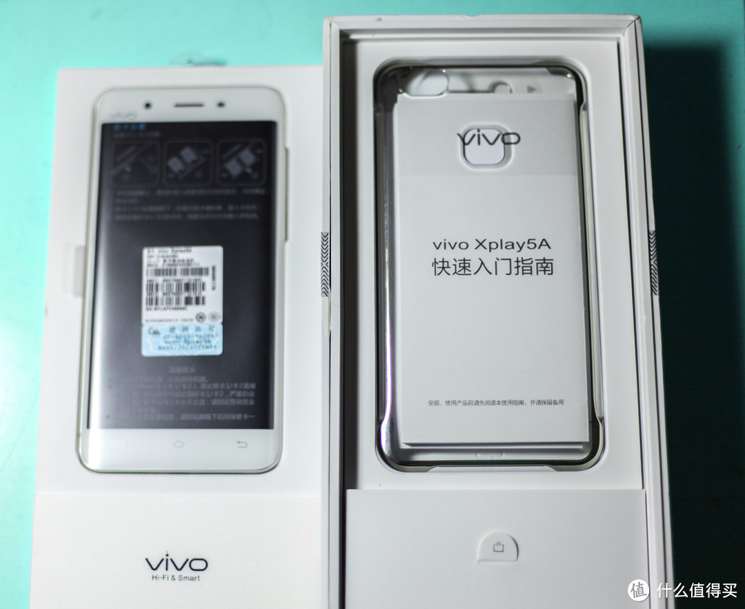 #中奖秀# 值友幸运屋 第1期奖品vivo Xplay5 智能手机