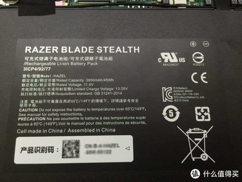 游戏也超极 — Razer Blade Stealth 全国首晒&拆机