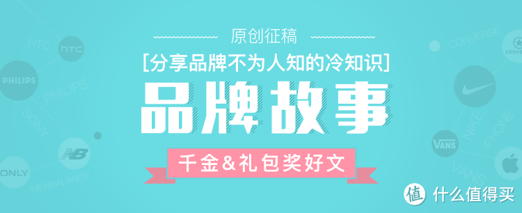 码字大作战：写原创 精彩好礼送不停 一篇文章了解好文最新活动