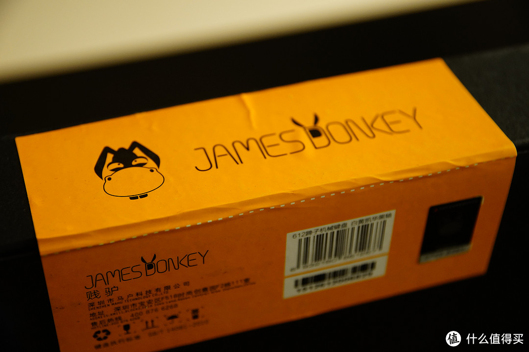 初试机械键盘：JamesDonkey 贱驴 612蹄子机械键盘试用体验