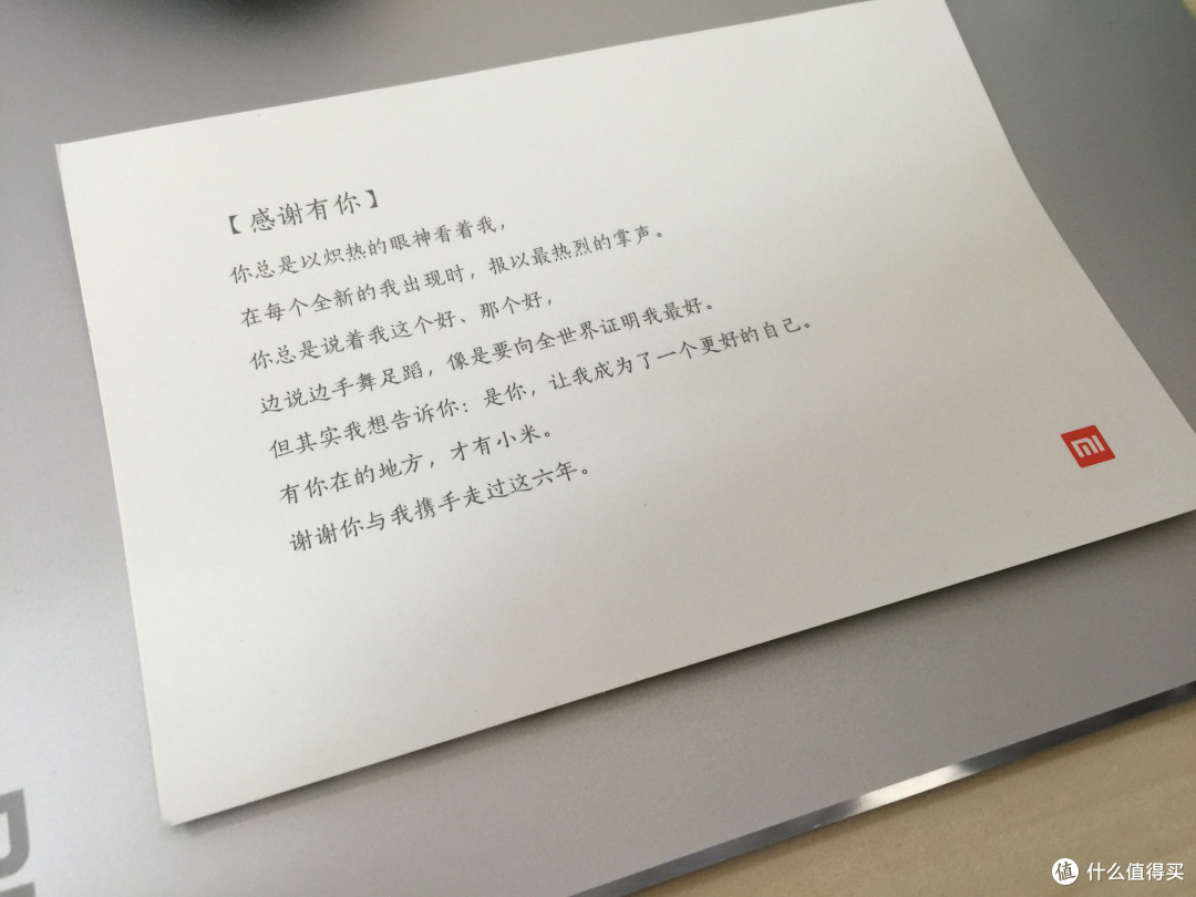 米(shuǎ)粉(hóu)节(huì)又剁手 MI 小米 插线板 简单开箱测评
