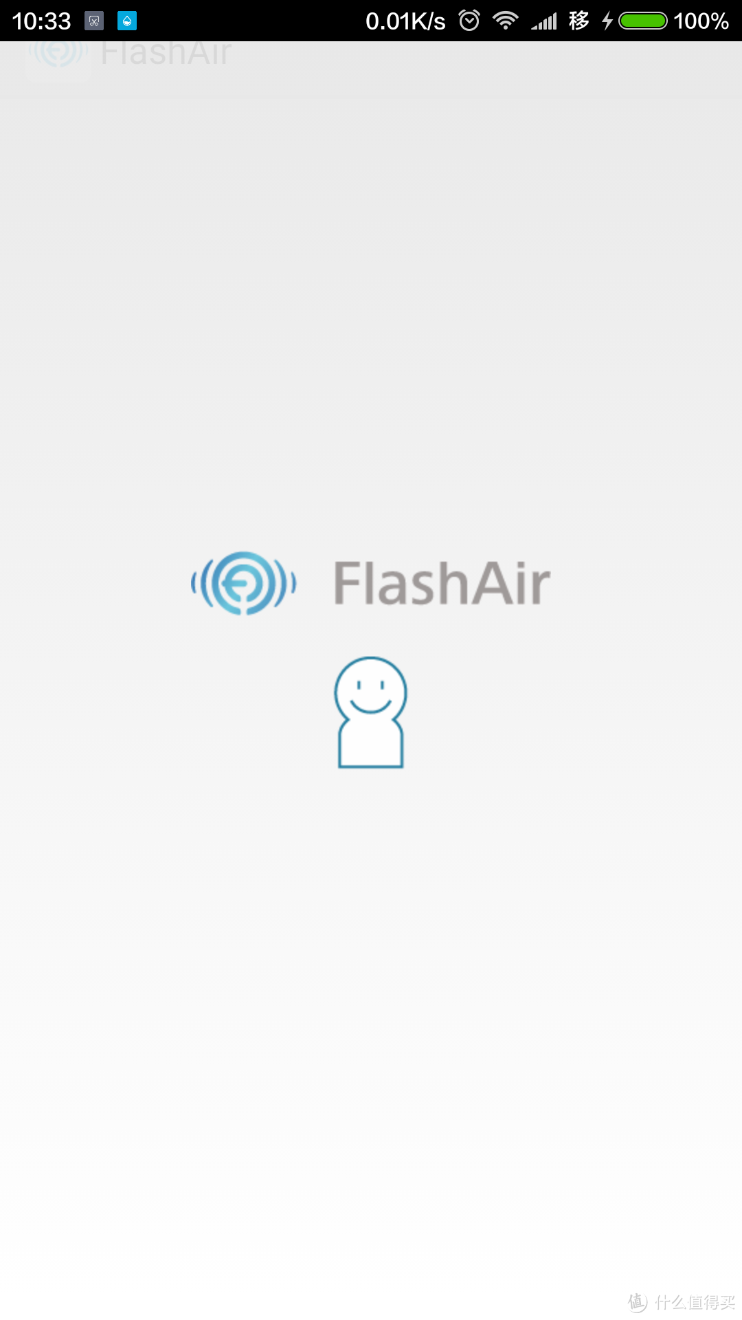 让老设备焕发青春：TOSHIBA 东芝 flashair SDHC 存储卡 简单评测