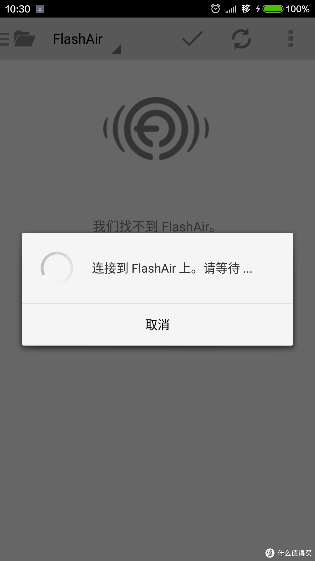 让老设备焕发青春：TOSHIBA 东芝 flashair SDHC 存储卡 简单评测