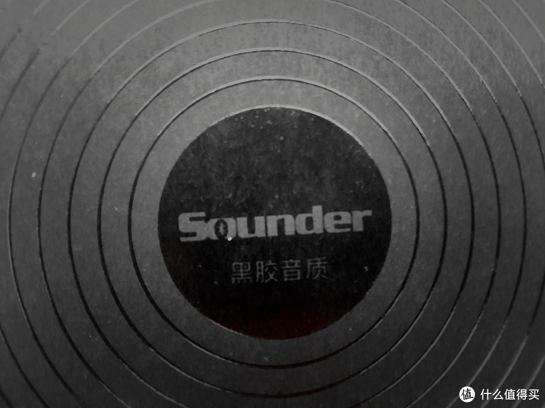 小音箱，大能量—— Sounder 声德 N6 核桃蓝牙音箱