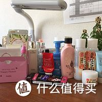 开架化妆品