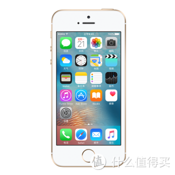 阔别三年再相见，iPhone SE 玫瑰金 开箱