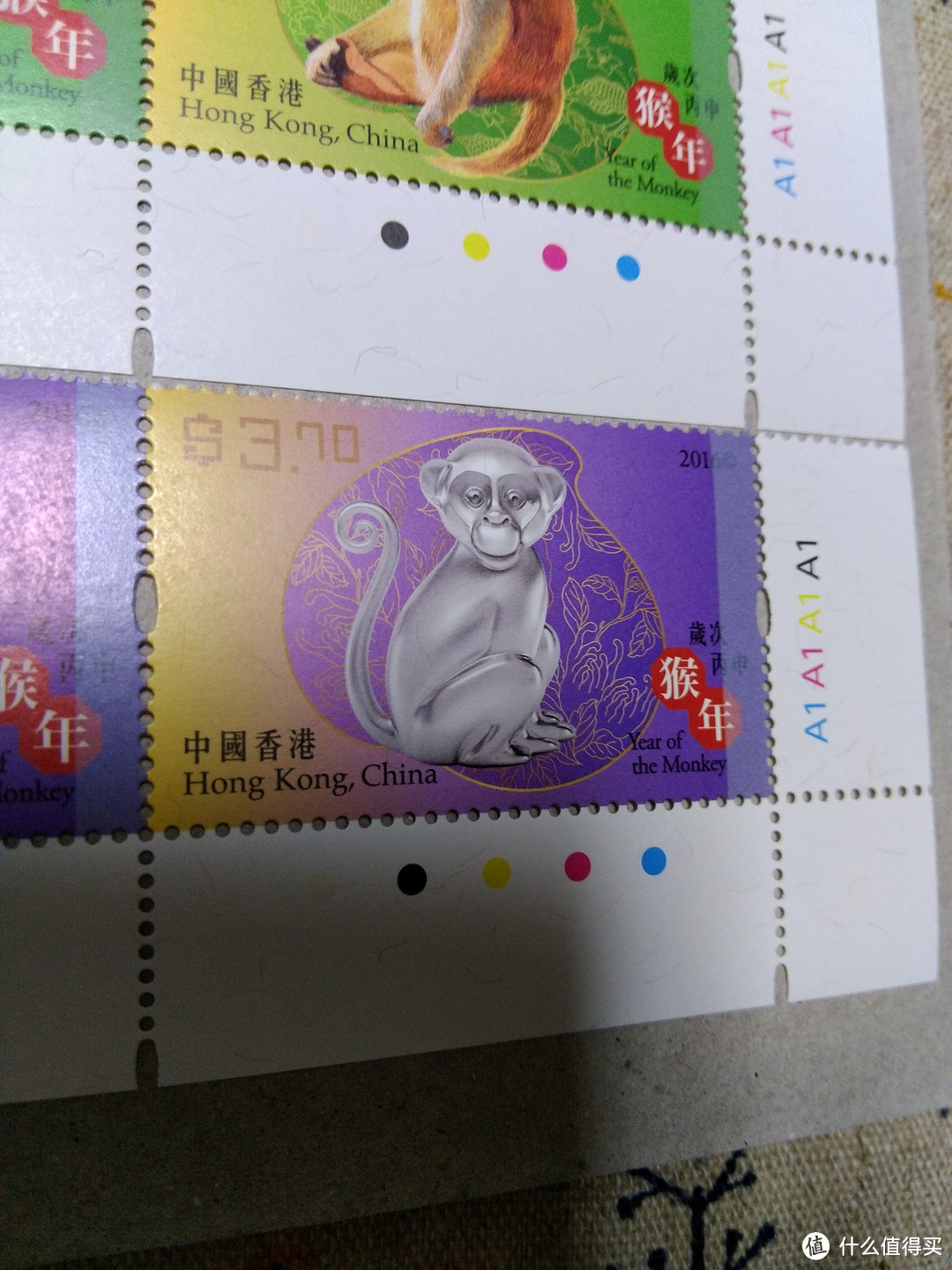 猴年话邮票之港澳台邮票购买简述