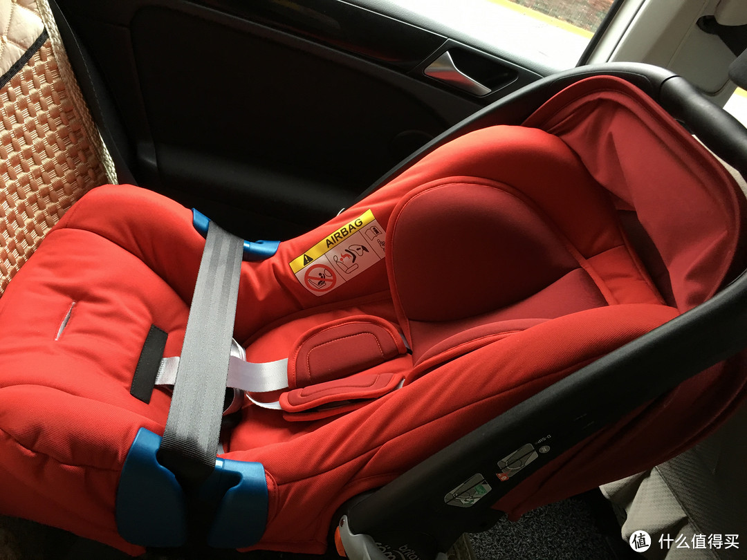 德淘 Britax 宝得适 Römer 婴儿提篮 Baby Safe Plus II