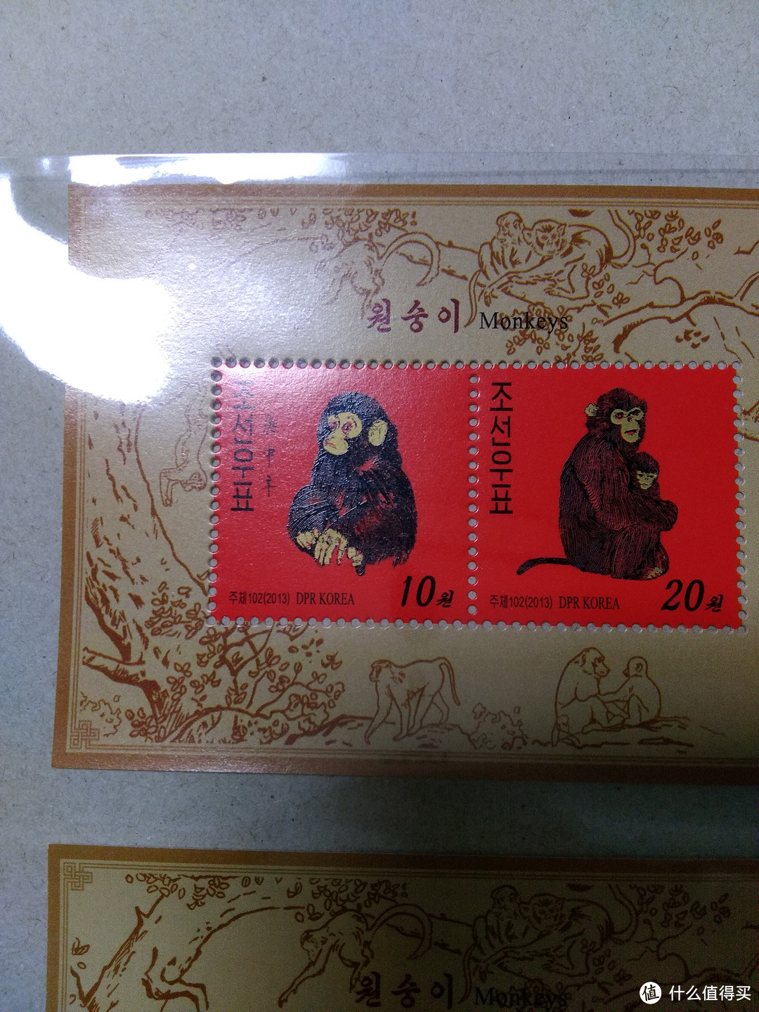 猴年话邮票之港澳台邮票购买简述