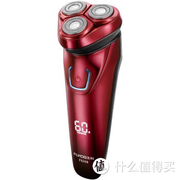 玩完游戏就去刮胡子：FLYCO 飞科 FS338 水洗电动剃须刀 开箱