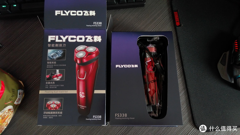 玩完游戏就去刮胡子：FLYCO 飞科 FS338 水洗电动剃须刀 开箱