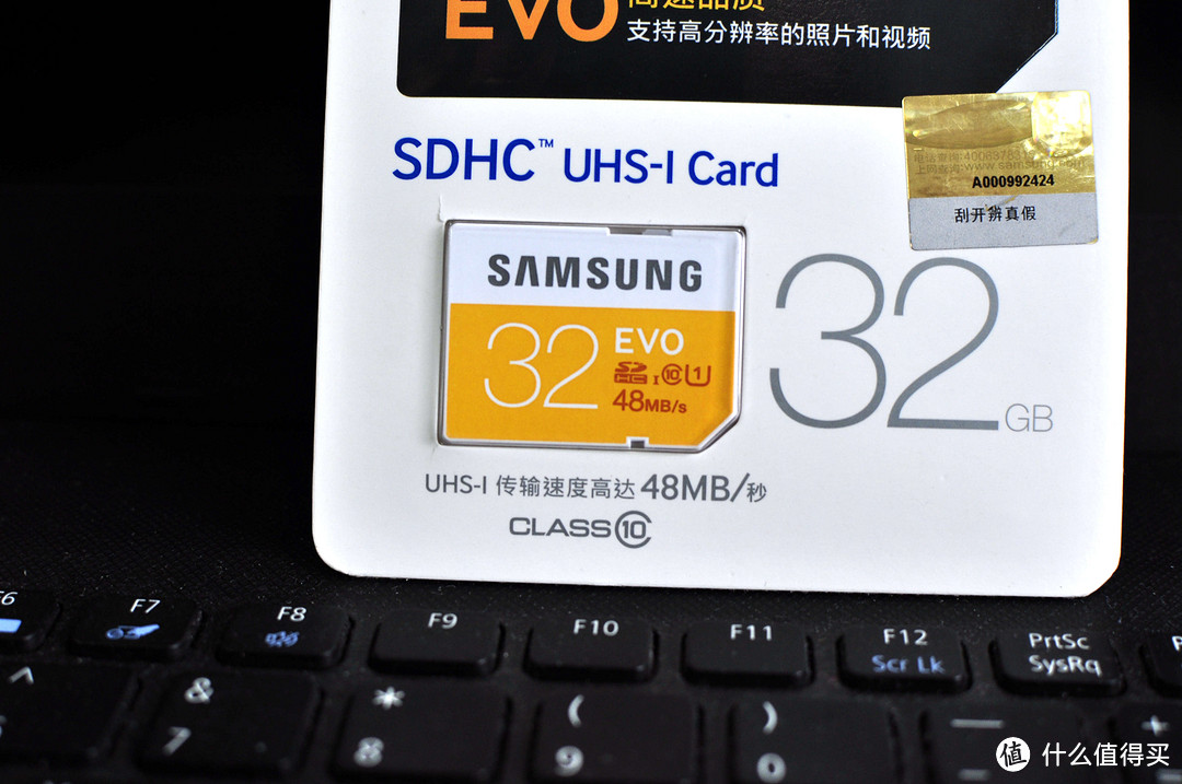 #本站首晒# “白色猛禽”：SAMSUNG 三星 EVO 32G SD卡开箱测评