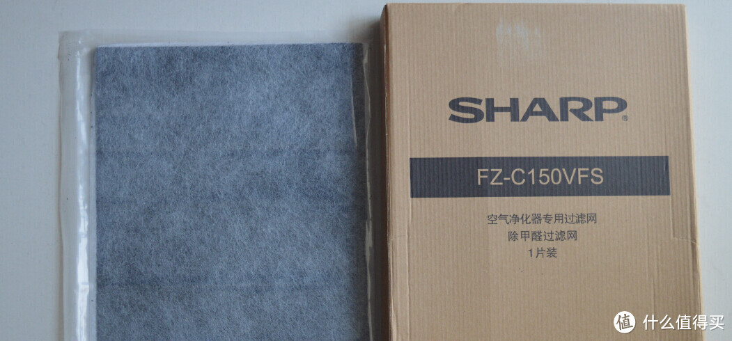 告诉你关于SHARP 夏普 KC-E70W 空气净化器的那些事