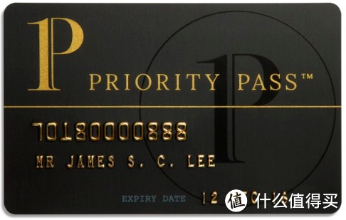 #最值会员#Priority Pass 与机场贵宾厅
