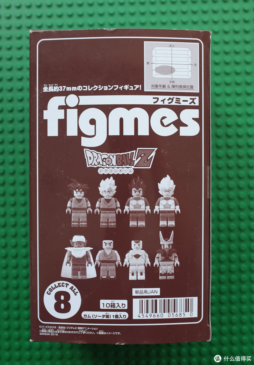 食玩初体验：BANDAI 万代 figmes 七龙珠人仔