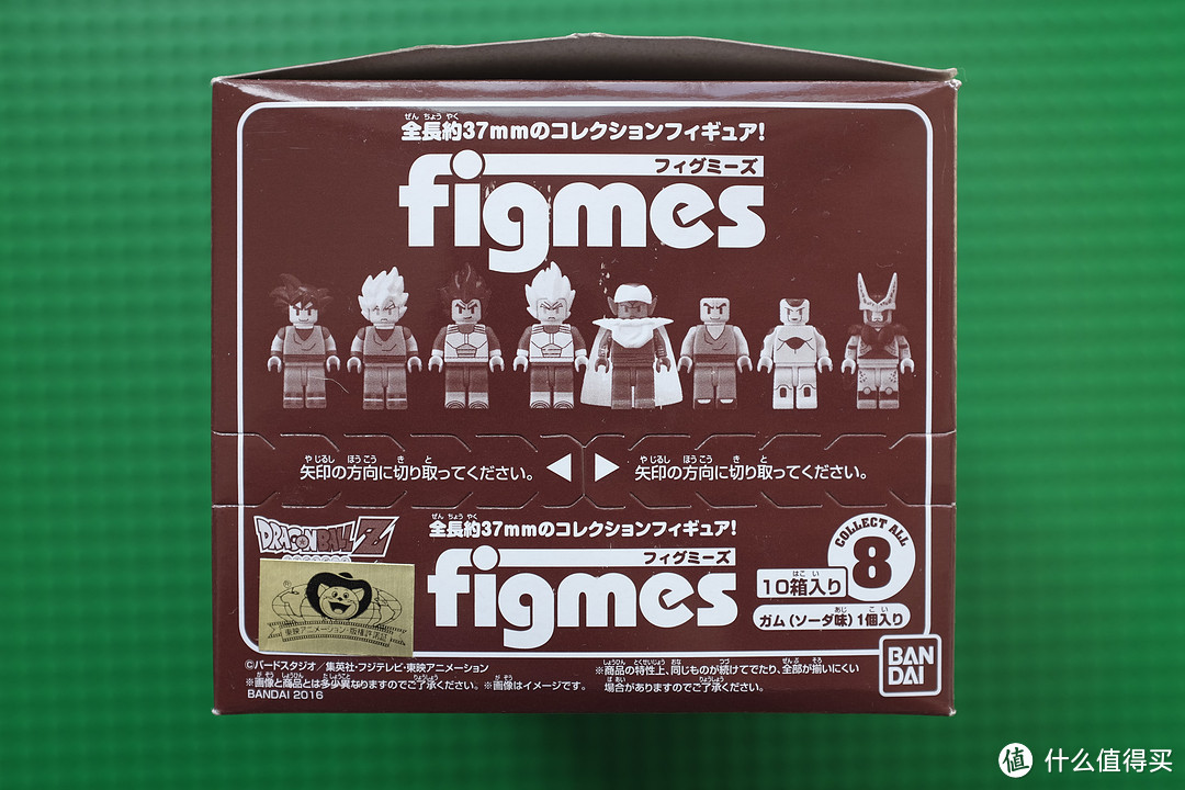 食玩初体验：BANDAI 万代 figmes 七龙珠人仔