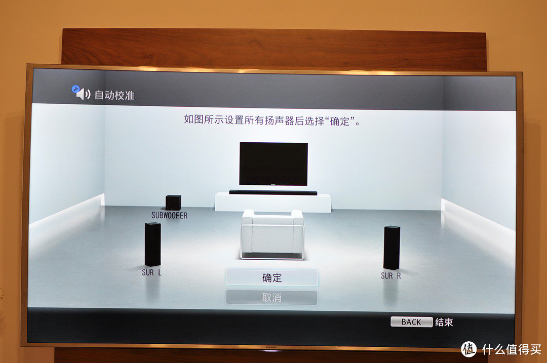 SONY 索尼 HT-RT5 5.1声道 蓝牙无线环绕家庭影院使用感受