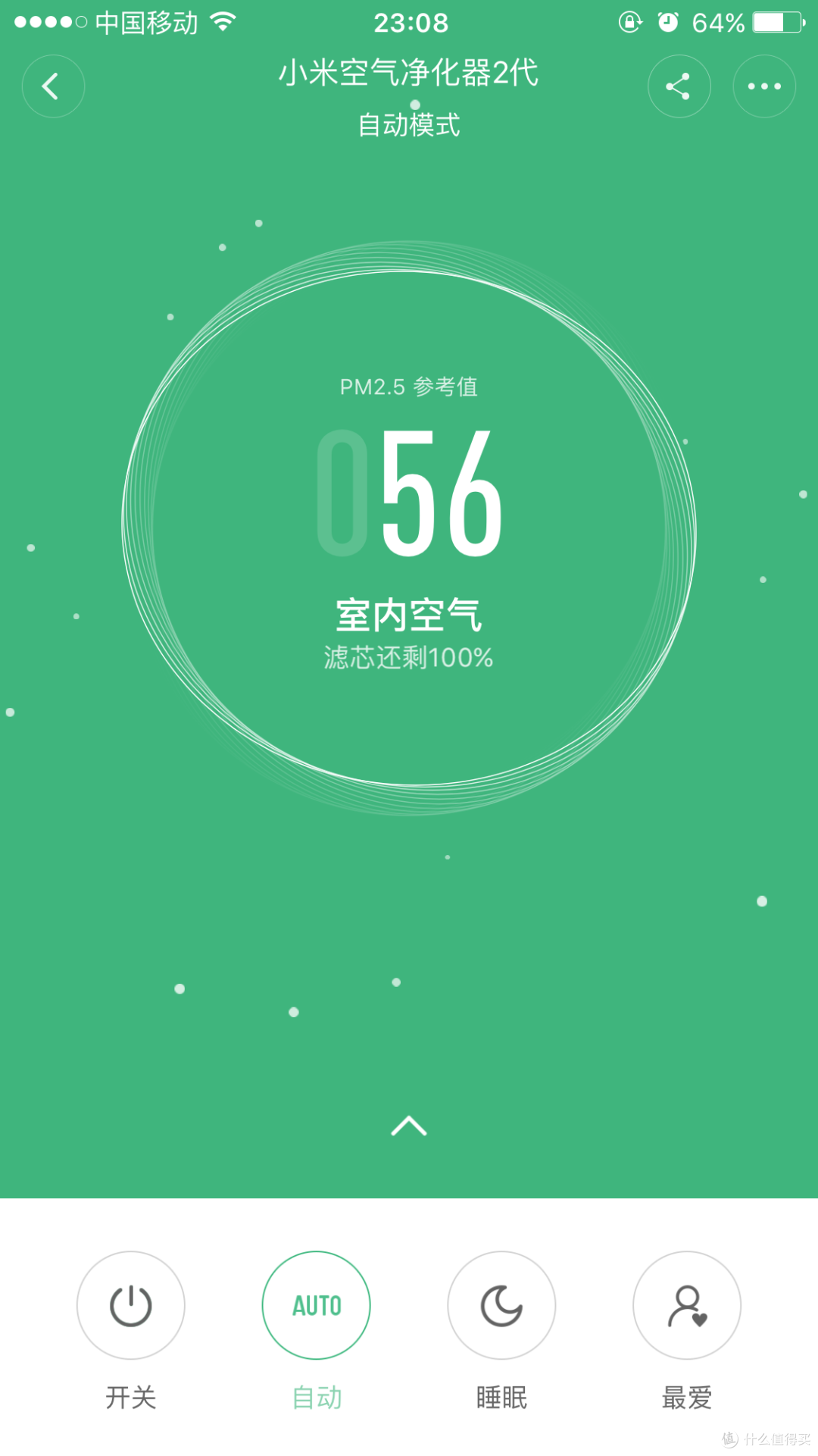 MI 小米 空气净化器2开箱