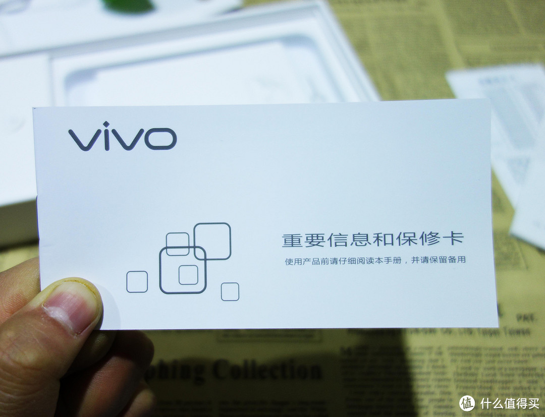 智能手机同质化严重，让快成为一种享受是否可以破局——vivo Xplay5众测报告